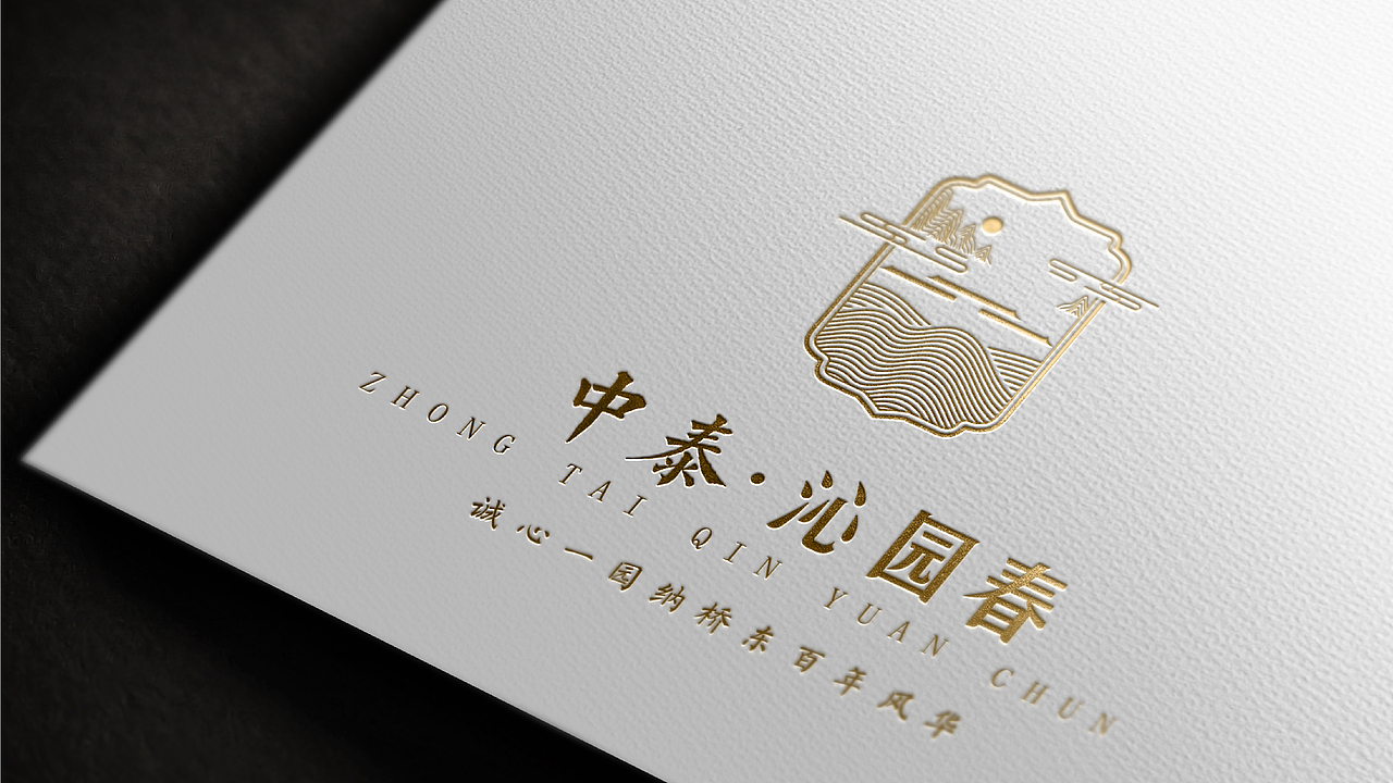 地产提案（图ZMTgxODY3OTY4） - Logo - 站酷设计师韩小宣原创素材 - 站酷ZCOOL