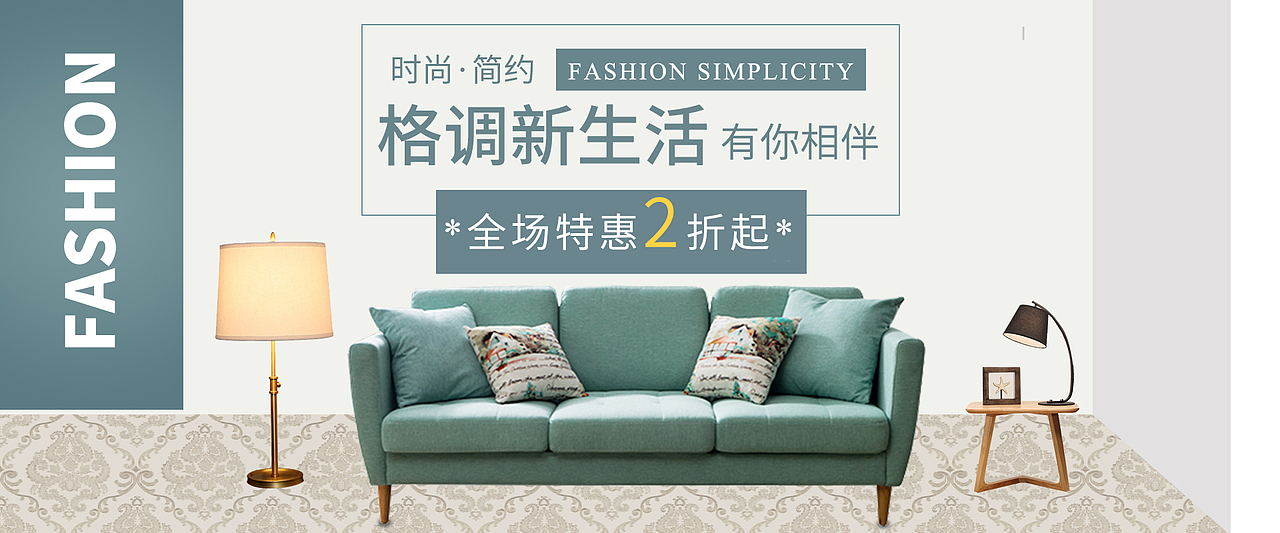 Banner合集（图ZMTk2MTg5OTIw） - 运营设计 - 站酷设计师lingneng_2020原创素材 - 站酷ZCOOL