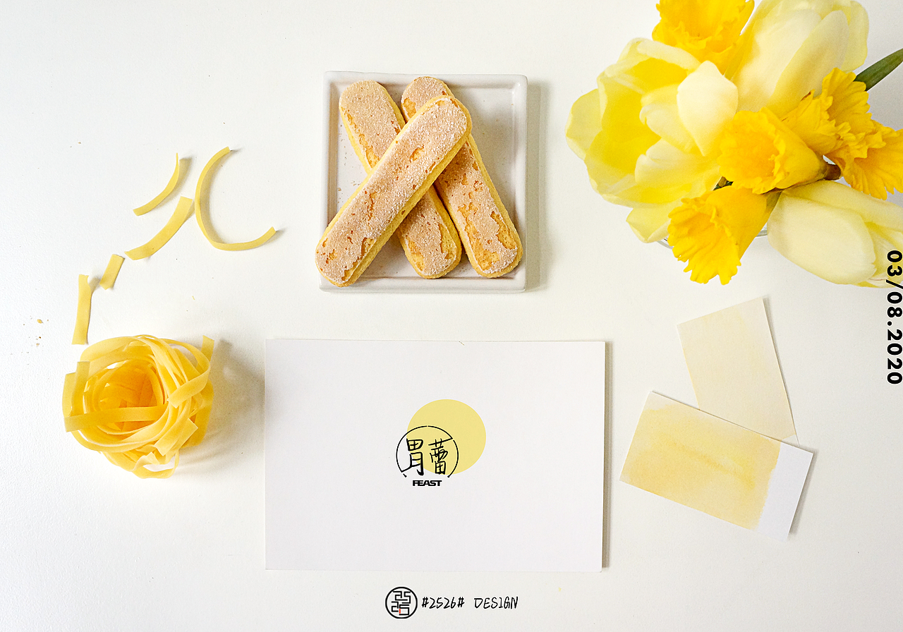 #胃蕾#logo全案设计（图ZMjIwNTQ2Nzk2） - 品牌 - 站酷设计师贰伍贰陆原创素材 - 站酷ZCOOL