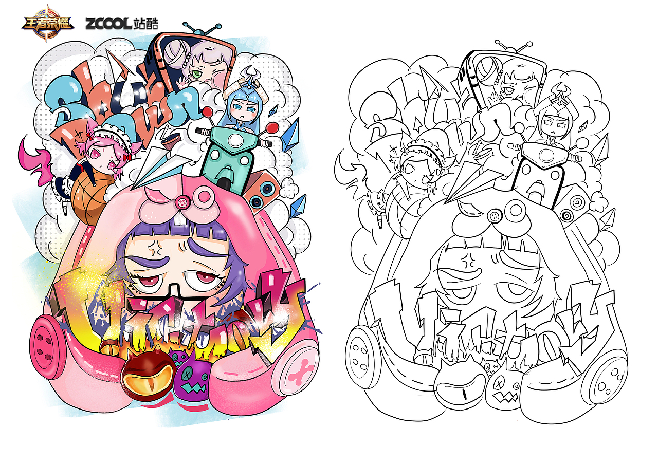 王者荣耀系列（图ZOTA0NjczNTY=） - 图案 - 站酷设计师张鸠鸠原创素材 - 站酷ZCOOL