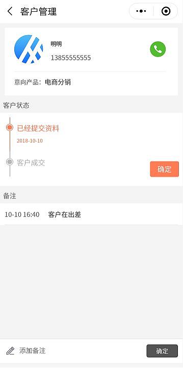 小猪CMS新品上线，人人销-智能裂变销售工具（图ZMTMxMjAyMDM2） - 文案/策划 - 站酷设计师daisy233原创素材 - 站酷ZCOOL