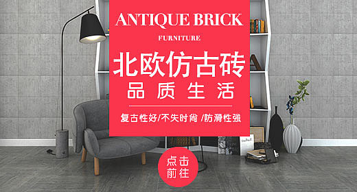 钻展（图ZNzUxOTQ3MTI=） - 运营设计 - 站酷设计师HCCY原创素材 - 站酷ZCOOL