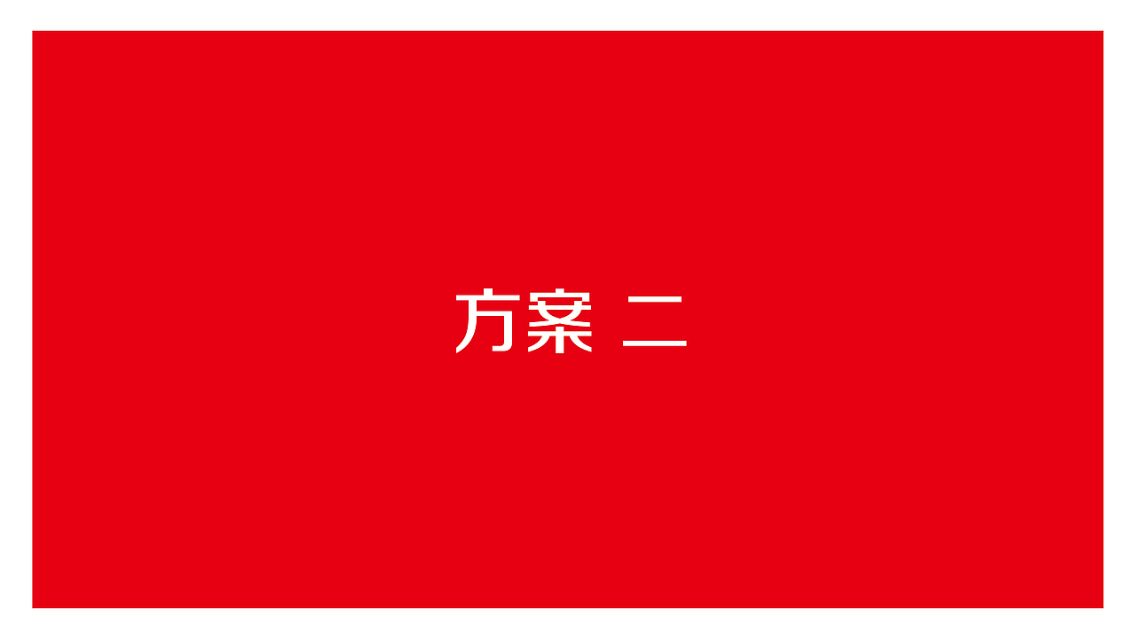 中翰合瑞管理咨询标志设计（图ZMTE5MDI0MjAw） - Logo - 站酷设计师ZOOZOO丨STUDIO原创素材 - 站酷ZCOOL