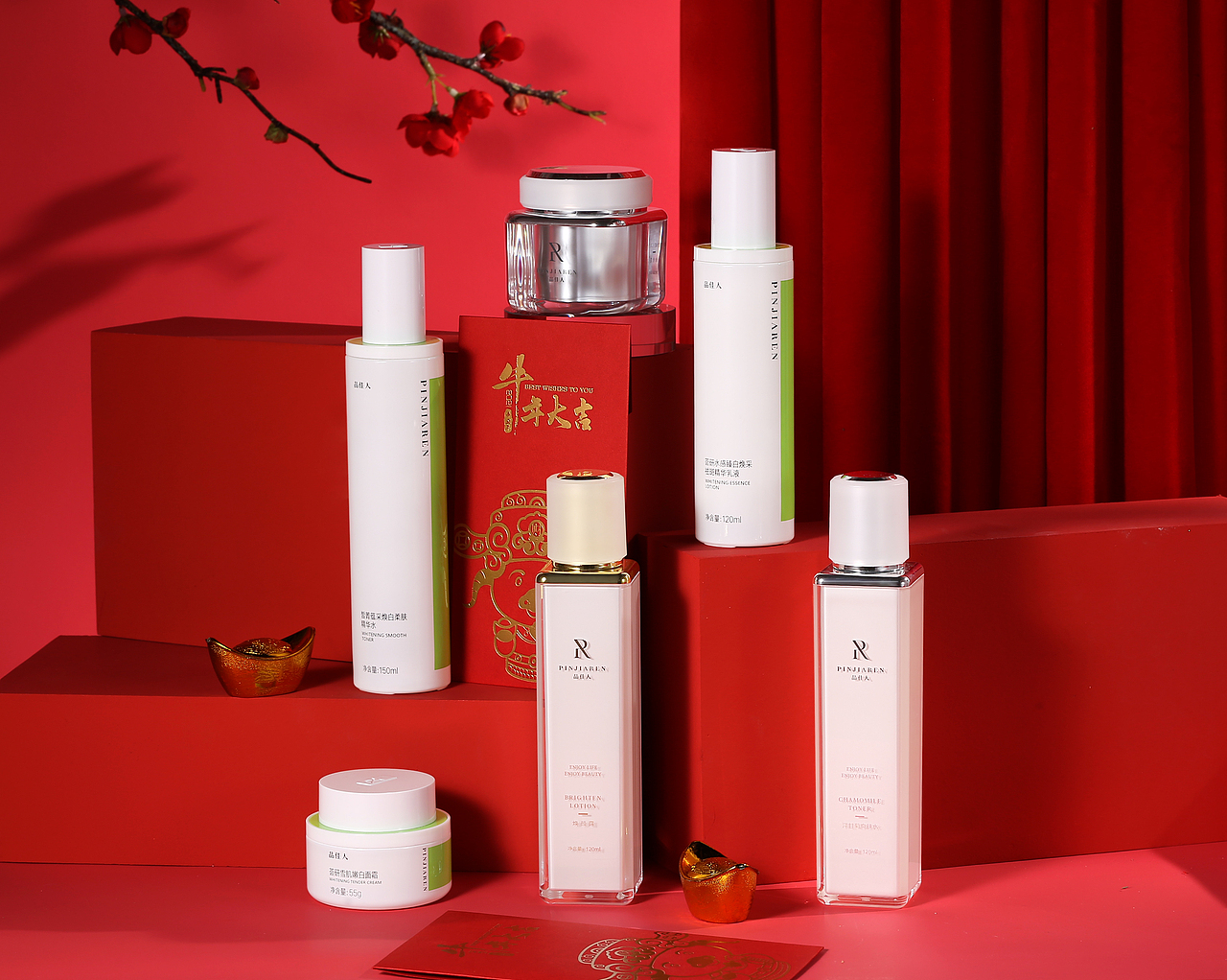 护肤品（图ZMjQzMDcwMjUy） - 产品摄影 - 站酷设计师讲故事的镜头原创素材 - 站酷ZCOOL