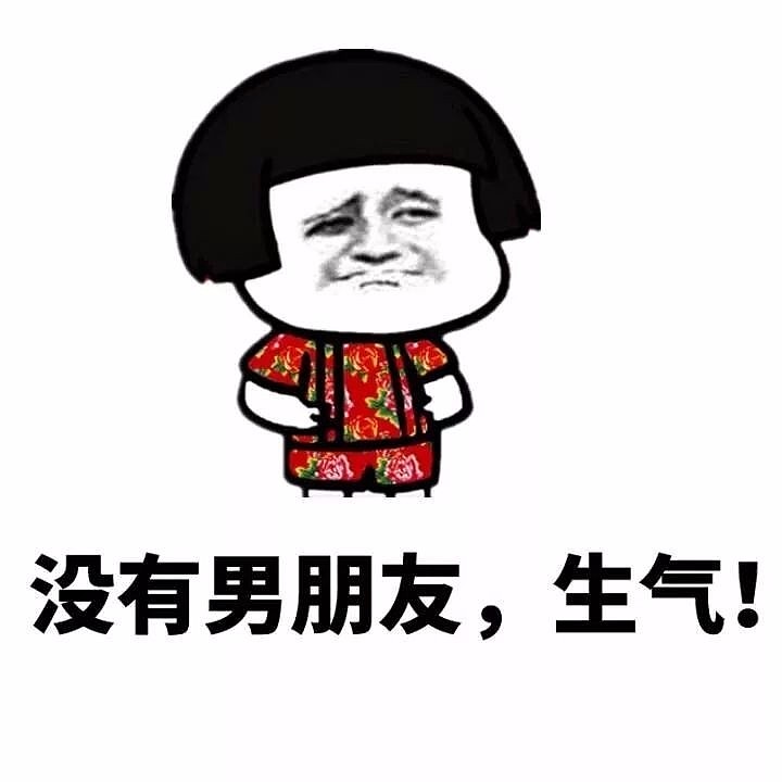 喜欢搞笑的杨飞