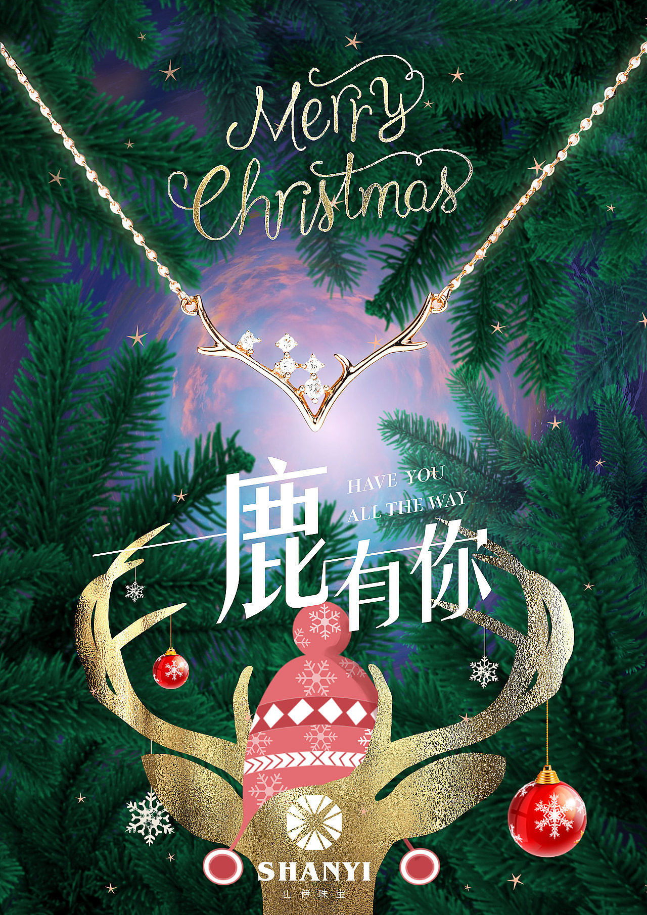 平面作品（图ZMjExMjU4NDQ4） - 宣传物料 - 站酷设计师黄小镇原创素材 - 站酷ZCOOL