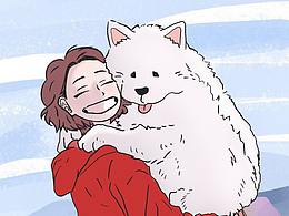 插画——你笑起来真像好天气