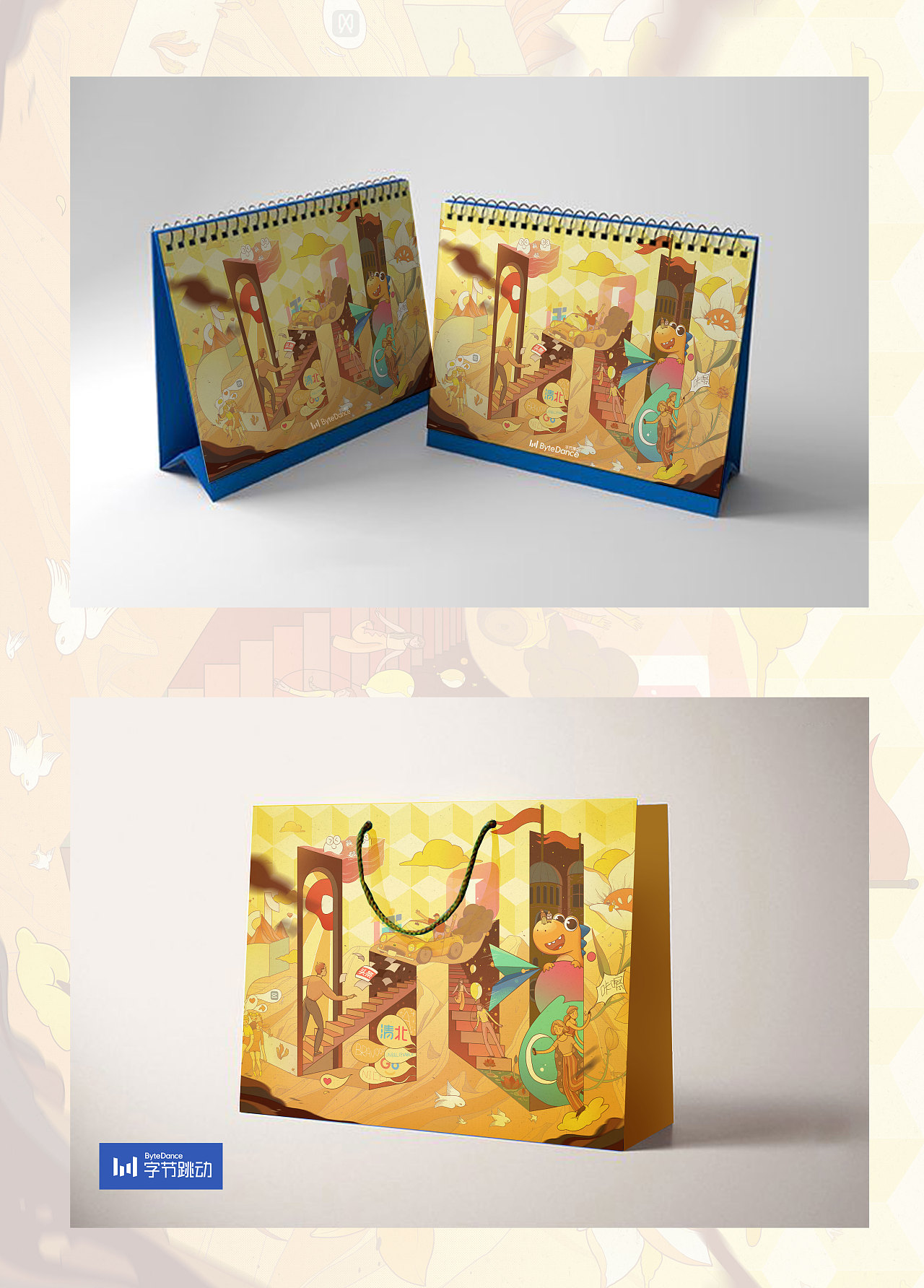 无限空间（图ZMjI0NTUwNzQ0） - 海报 - 站酷设计师超级聪明懿原创素材 - 站酷ZCOOL