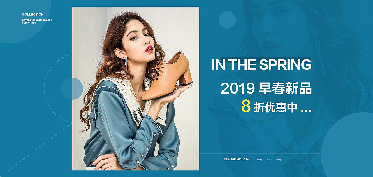 电商女鞋童鞋海报（图ZMTgxMTk3MDgw） - 其他 - 站酷设计师猫吼吼吼原创素材 - 站酷ZCOOL