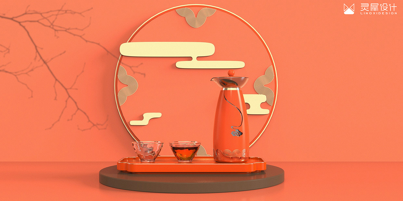 「温酒器」，酒不醉人人自醉 | 灵犀设计（图ZMjcyNTc2NjE2） - 生活用品 - 站酷设计师灵犀工业设计原创素材 - 站酷ZCOOL