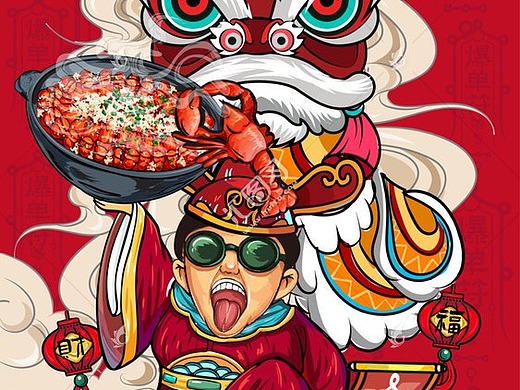 爆单手绘创意火烧烤卡通涂鸦海报