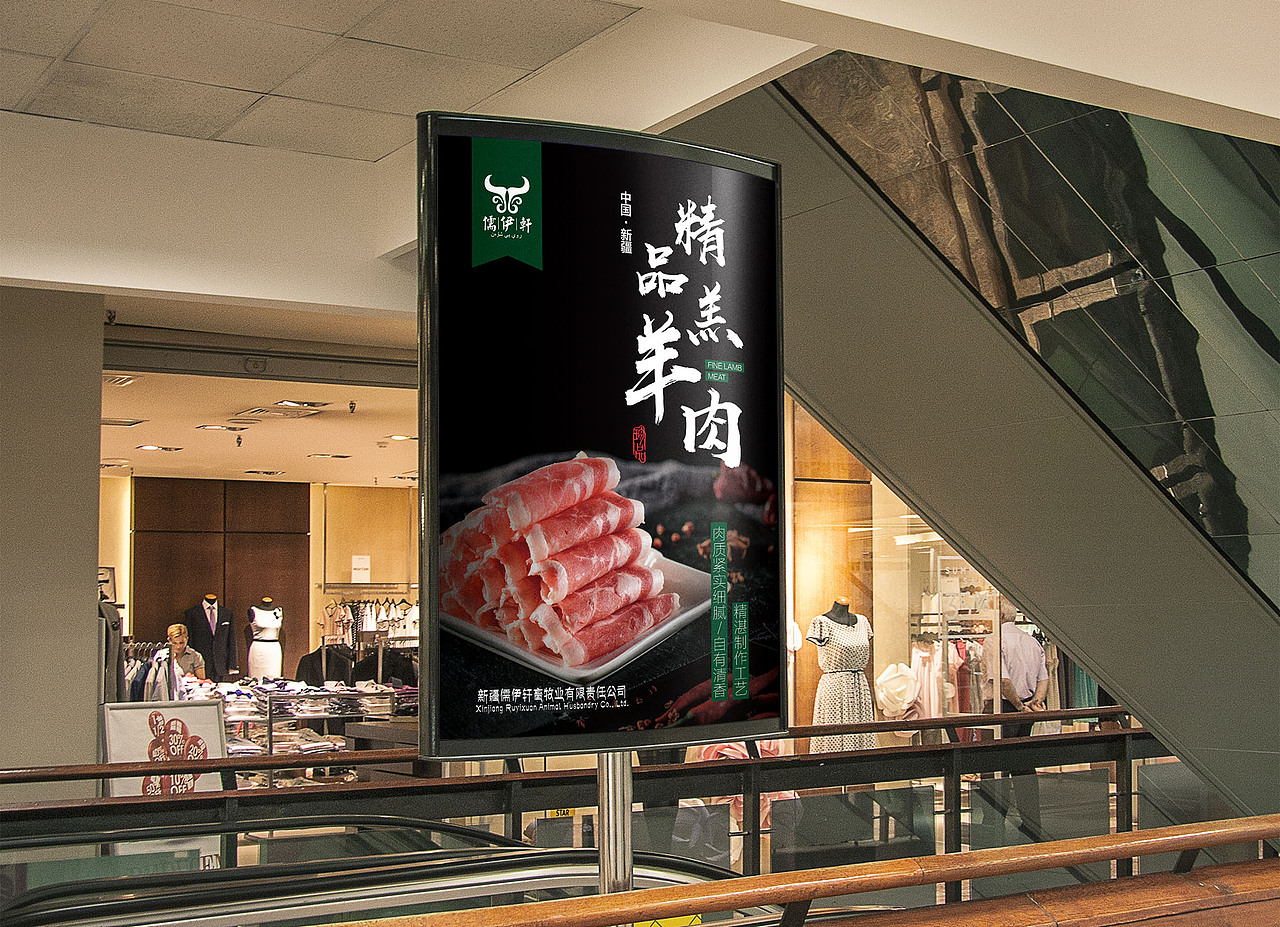 近期包装设计合计