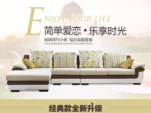 天貓產(chǎn)品詳情（個(gè)人主頁-ZMzQ5NzM5MDg=） - 電商 - 站酷設(shè)計(jì)師大琳lady原創(chuàng)素材 - 站酷ZCOOL