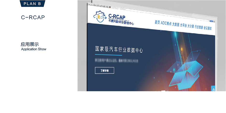 2019年度总结