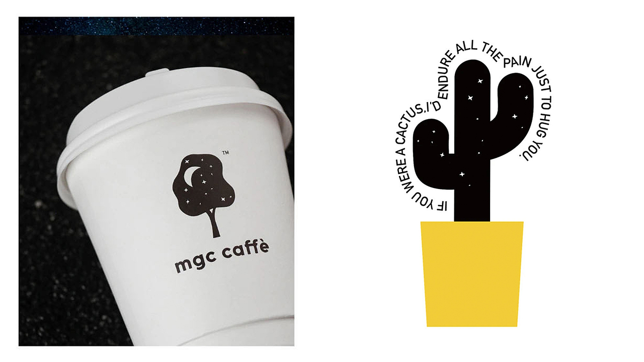 關於星空
我們希望他代表夢想與未來<br><br>“星空”作為貫穿mgc caffè的全新視覺符號,他是獨特的、神秘的、富有創造空間的元素,星空的美不僅美在深邃,更美在其未知。<br>漆黑的夜空看似深不見底,卻有繁星點綴、熠熠生輝,正如我們尋夢的道路上,雖有萬般磨難,但黑暗中卻總有星光相伴,伴隨我們不斷成長,最終抵達光明。