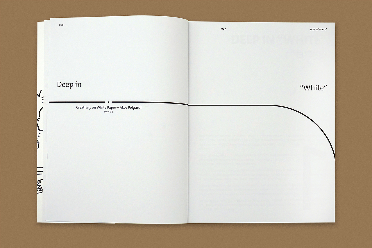 BranD ISSUE 58 设计对“白”（图ZMjg3OTA5NDUy） - 书籍/画册 - 站酷设计师赖宇杰原创素材 - 站酷ZCOOL