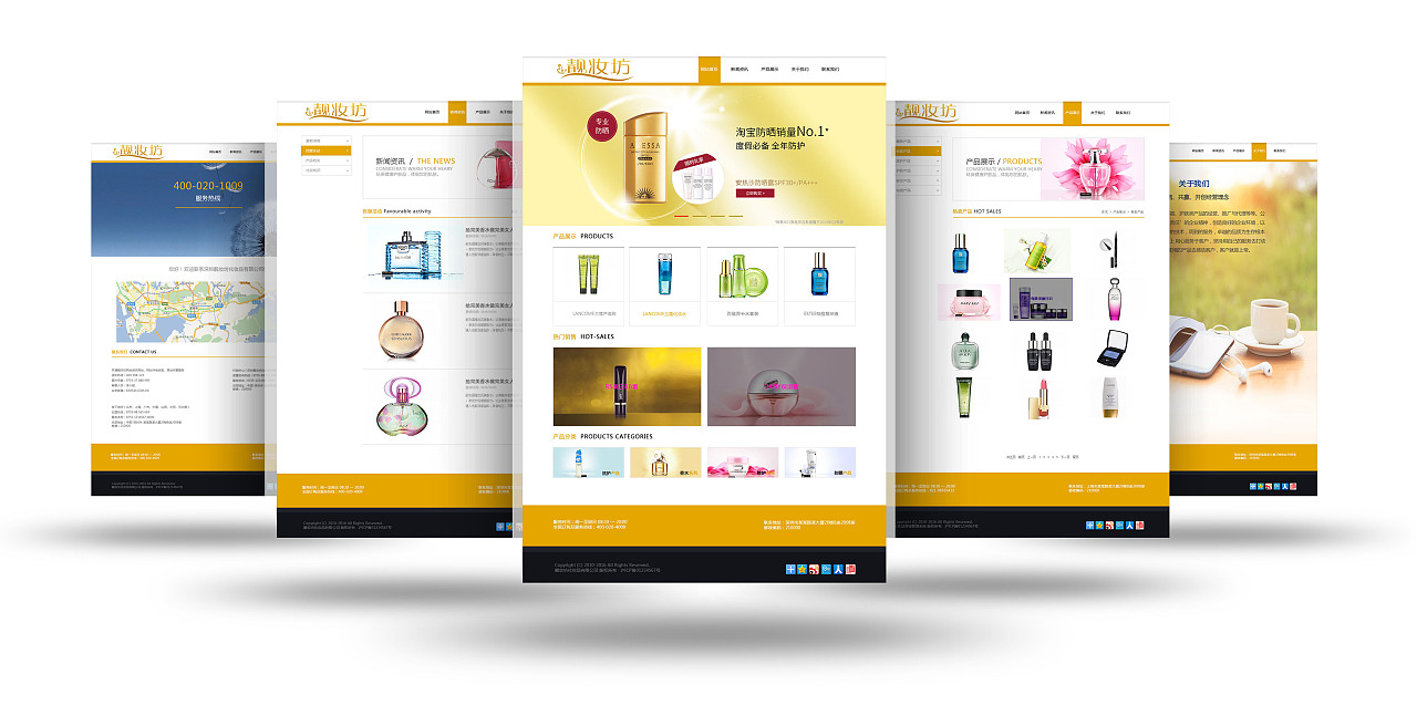 企业网站 网页设计效果图 (代码实现)