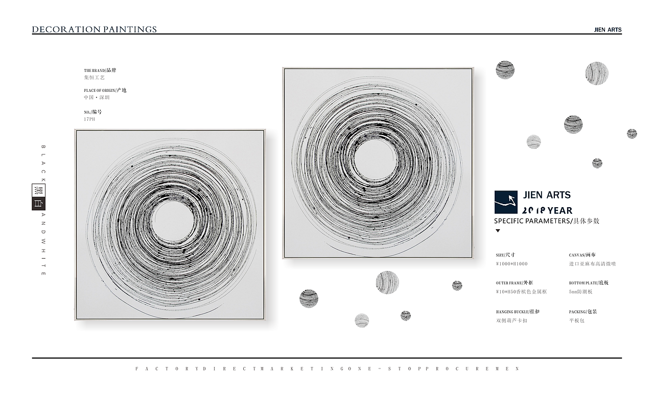 抽象 · 黑白（图ZMTM1ODA3NjUy） - 其他 - 站酷设计师louistung08原创素材 - 站酷ZCOOL