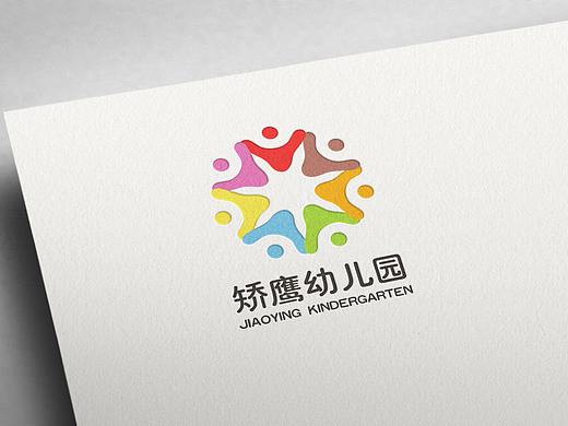 幼儿园logo