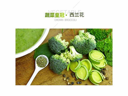 详情页（个人主页-ZMjY5Nzg0MTY=） - 电商 - 站酷设计师良木QL原创素材 - 站酷ZCOOL