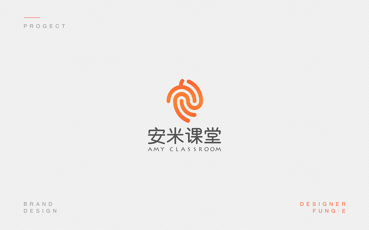 BRAND DESIGN 安米课堂 品牌形象设计（图ZMTQ5MTA4OTEy） - 品牌 - 站酷设计师秦艽Vision原创素材 - 站酷ZCOOL