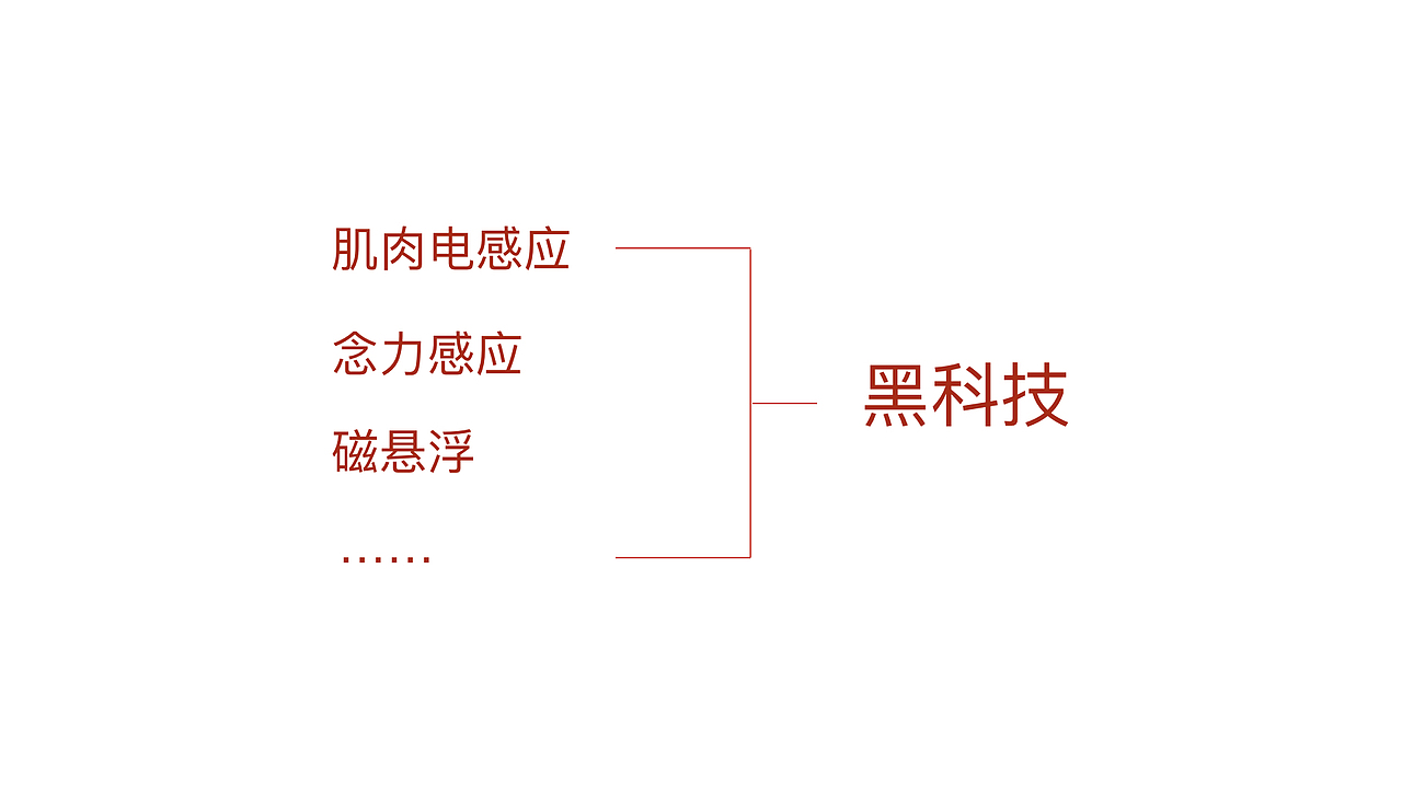 2019五芳斋端午“外来物粽”