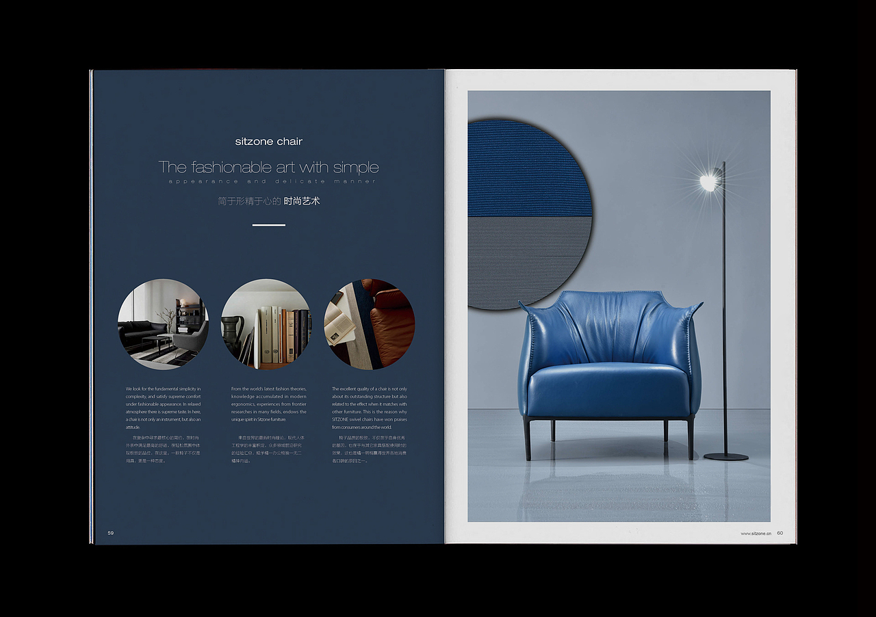 办公转椅企业画册（图ZMTkyOTM2ODM2） - 书籍/画册 - 站酷设计师美烙品牌设计原创素材 - 站酷ZCOOL