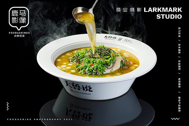 学员作品| 线下门店拍摄 杭州美食美食摄影电商摄影(图ZMjcwMTUzOTE2) - 美食摄影 - 站酷设计师鹿马影像学院原创素材 - 站酷ZCOOL