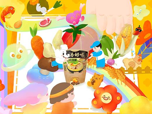 【白象汤好喝】包您好喝