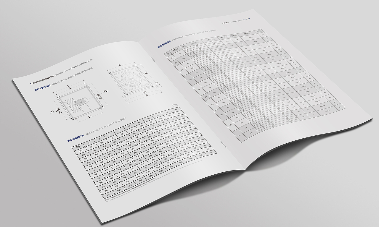 精心制作的将近60页的画册，针对年前作品的重修最终版（图ZMjAzMjQ5NDcy） - 书籍/画册 - 站酷设计师爱设计的WANG原创素材 - 站酷ZCOOL