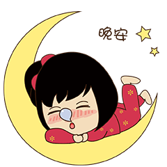 240_240gif 动态图 动图