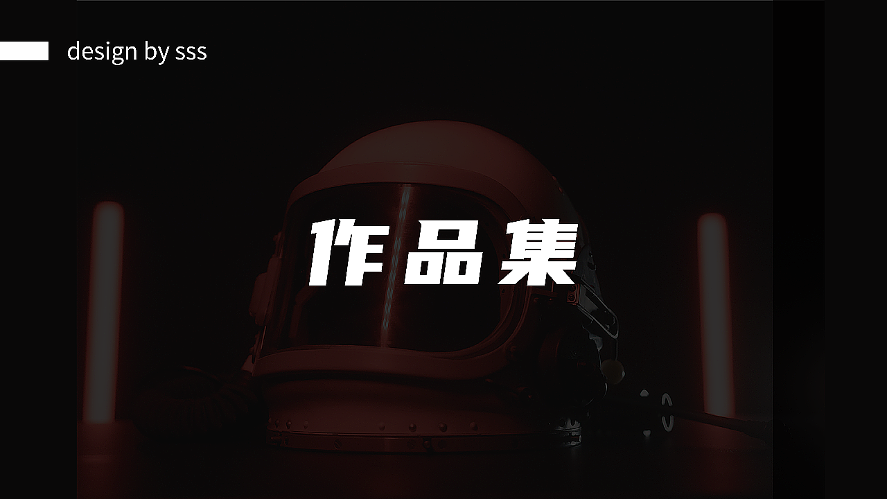 2018-2021作品集（图ZMjQwMTUwMjk2） - 其他平面 - 站酷设计师咔咔是咔咔原创素材 - 站酷ZCOOL