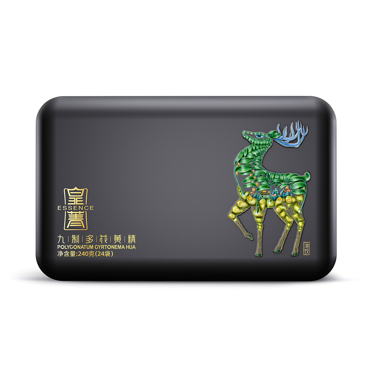 皇菁九制多花黄精