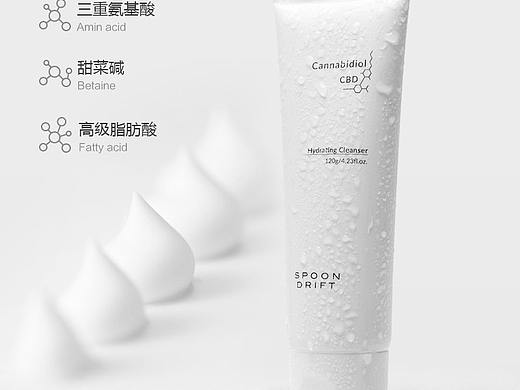 洁面详情