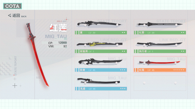 动效预演练习《Atelier》（图ZMjgyNzIwOTM2） - 动效设计 - 站酷设计师欧型兔原创素材 - 站酷ZCOOL