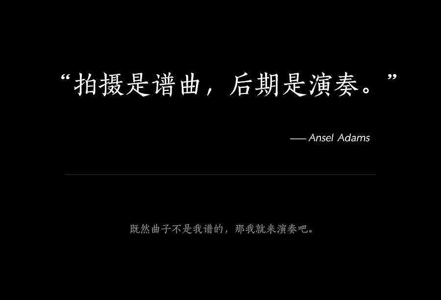 北欧情调后期（图ZNDcxODM4NzY=） - 修图/后期 - 站酷设计师猎人印记原创素材 - 站酷ZCOOL