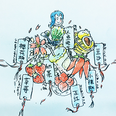 喜欢高光笔,感觉忙道半天就为最后这几笔高光