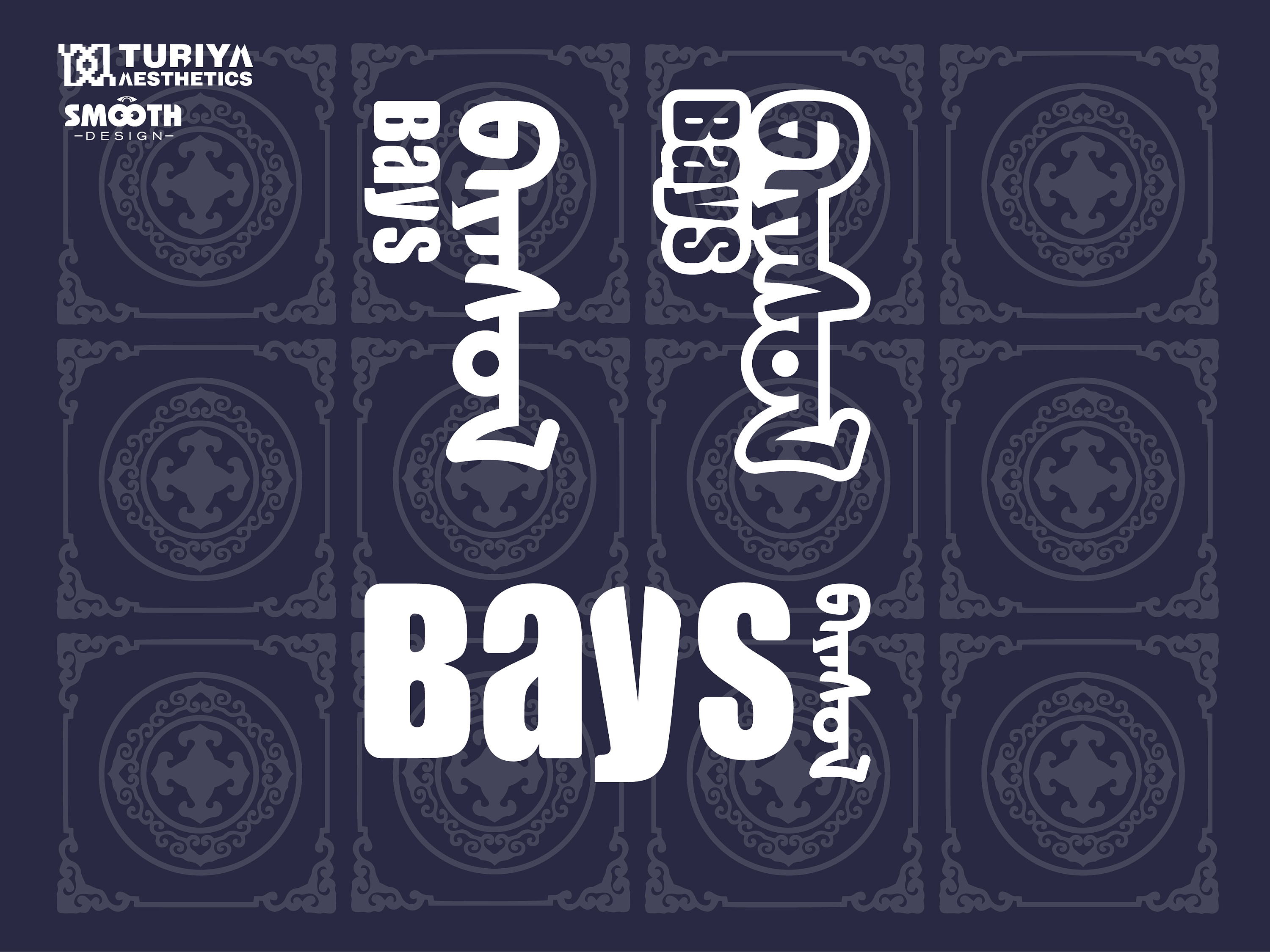 蒙文字体logo设计