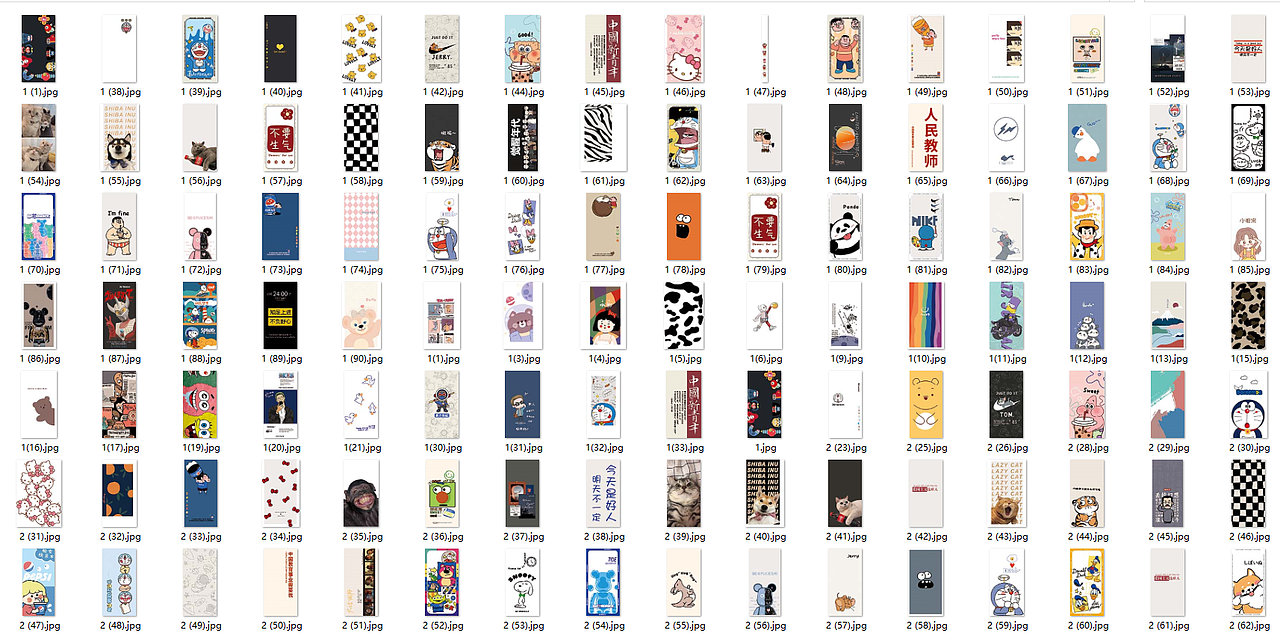 手機(jī)殼插畫（圖ZMjkwMTc3Mjg4） - 商業(yè)插畫 - 站酷設(shè)計師手機(jī)殼插畫原創(chuàng)素材 - 站酷ZCOOL