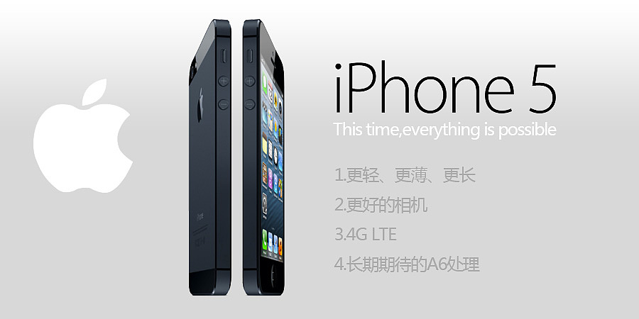 平面广告（图ZNDIwMDA5MDQ=） - 宣传物料 - 站酷设计师上官亚辉520原创素材 - 站酷ZCOOL