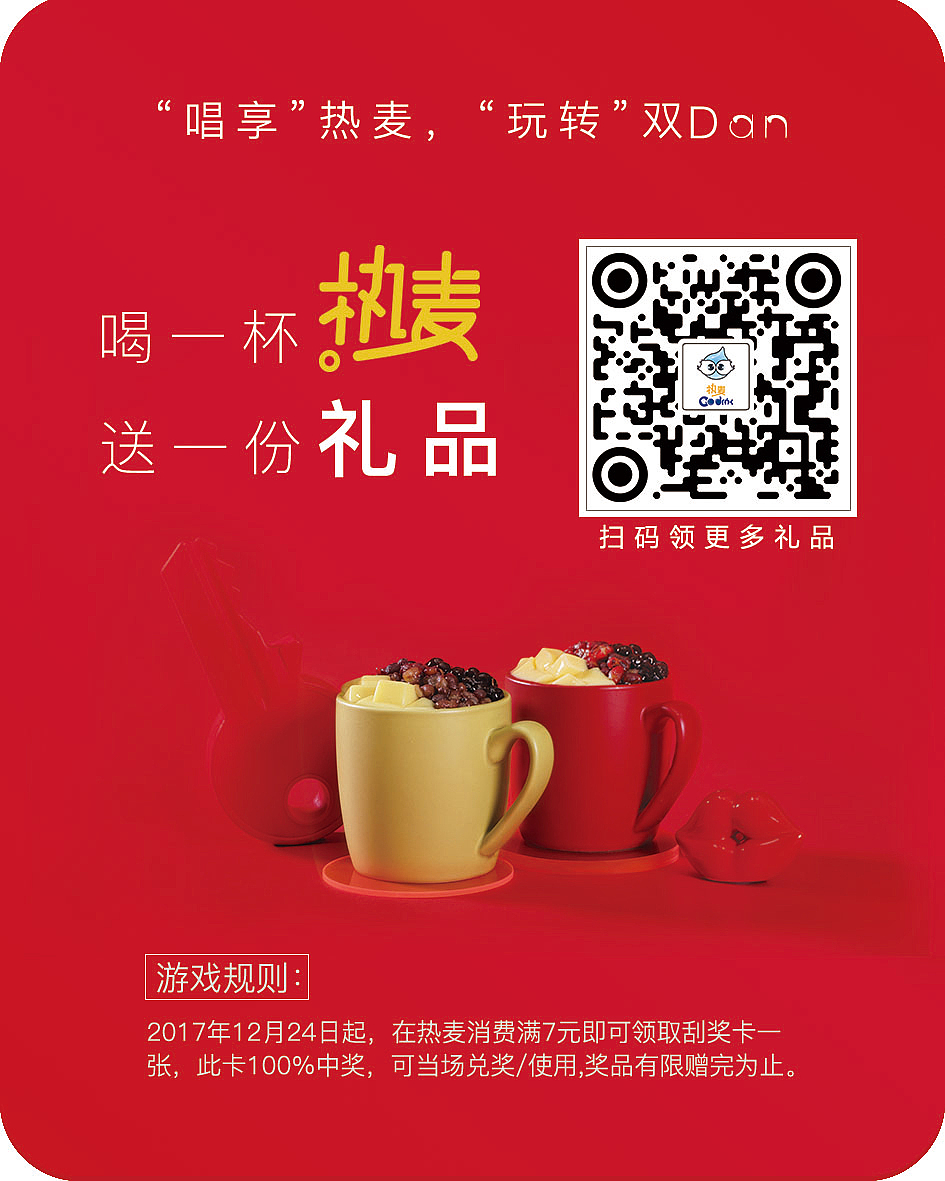 会员卡（图ZMTAyMzQ0MDYw） - 宣传物料 - 站酷设计师飞向设计原创素材 - 站酷ZCOOL