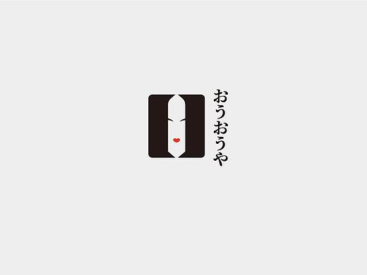 26字母LOGO-贰
