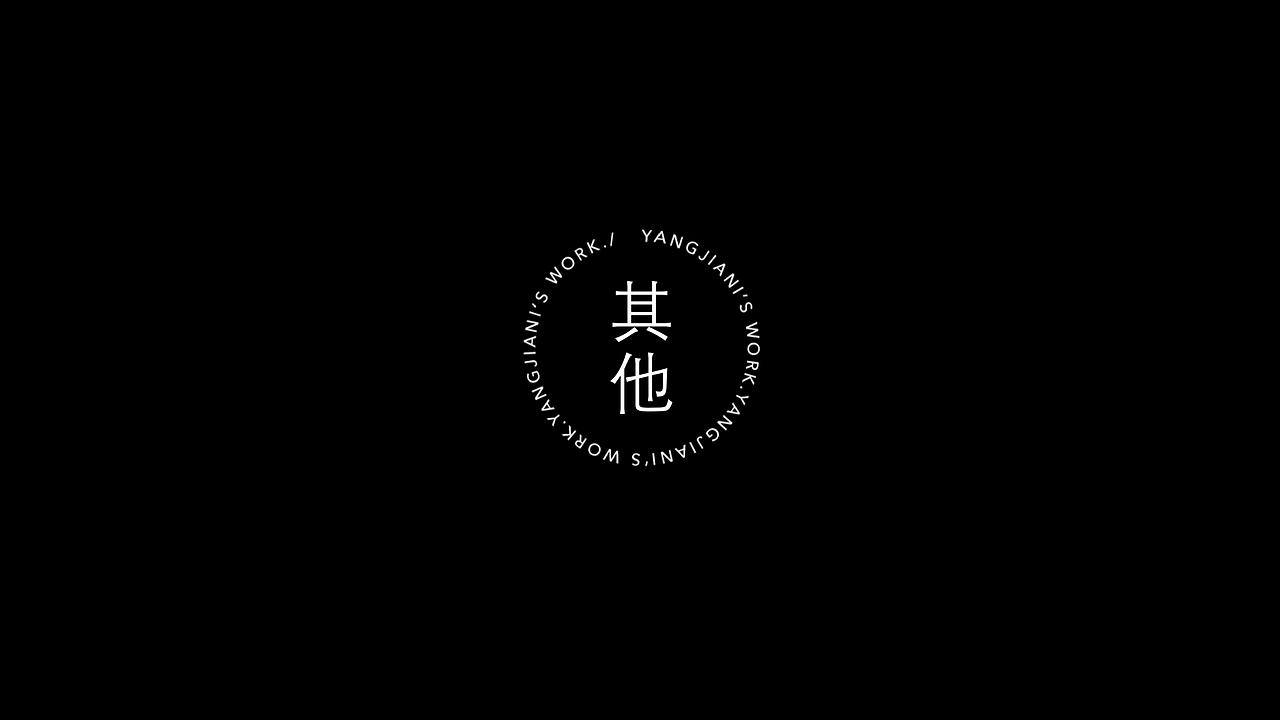 作品（图ZMjQzNzAxMDY4） - 商业插画 - 站酷设计师kianey羊原创素材 - 站酷ZCOOL