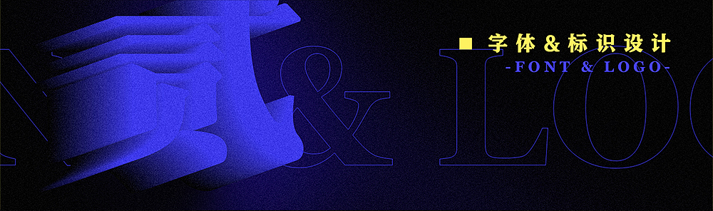 2019—2021作品集整理