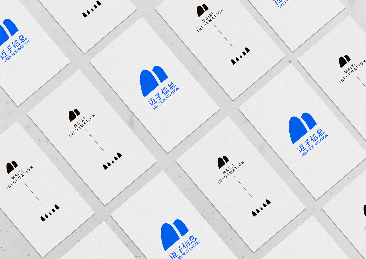迈子信息-企业LOGO设计