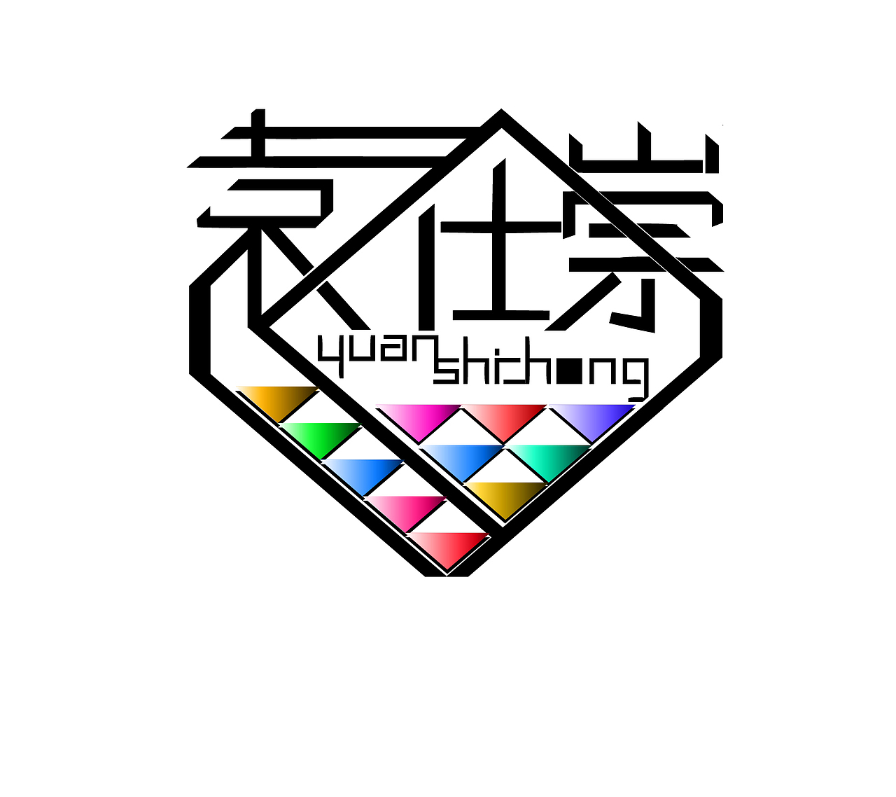 最近字体设计（图ZNzM3ODAyMA==） - 字体/字形 - 站酷设计师诺曼提克原创素材 - 站酷ZCOOL