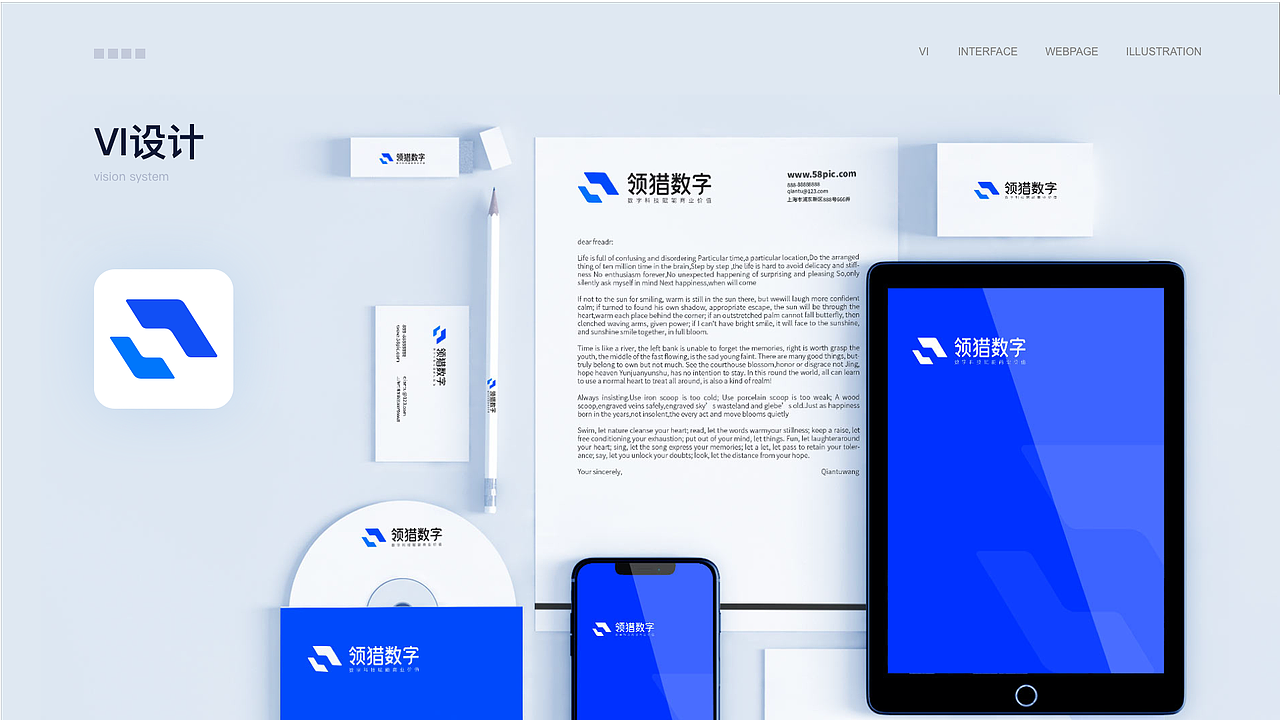 2022作品集（图ZMjk0OTk2MzA4） - 个人网站 - 站酷设计师不垢原创素材 - 站酷ZCOOL