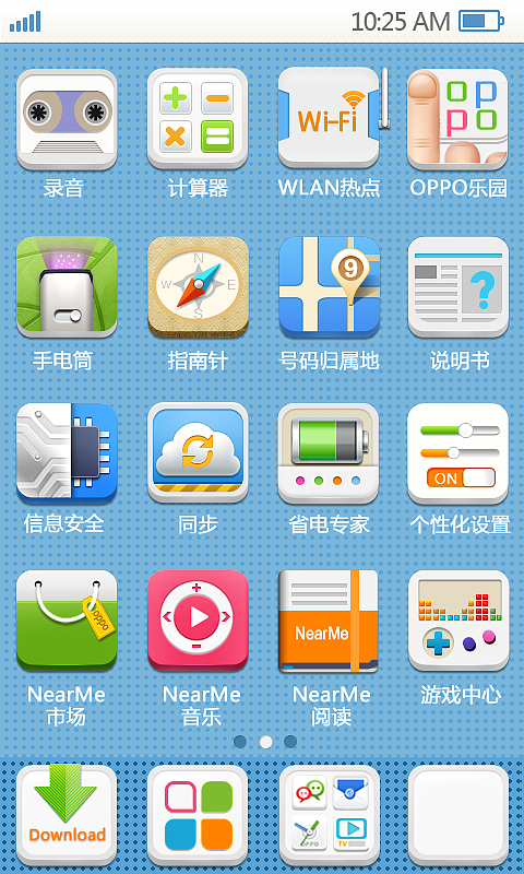 Colorful box（图ZNTg5OTEwNA==） - 主题/皮肤 - 站酷设计师杨淞杰原创素材 - 站酷ZCOOL