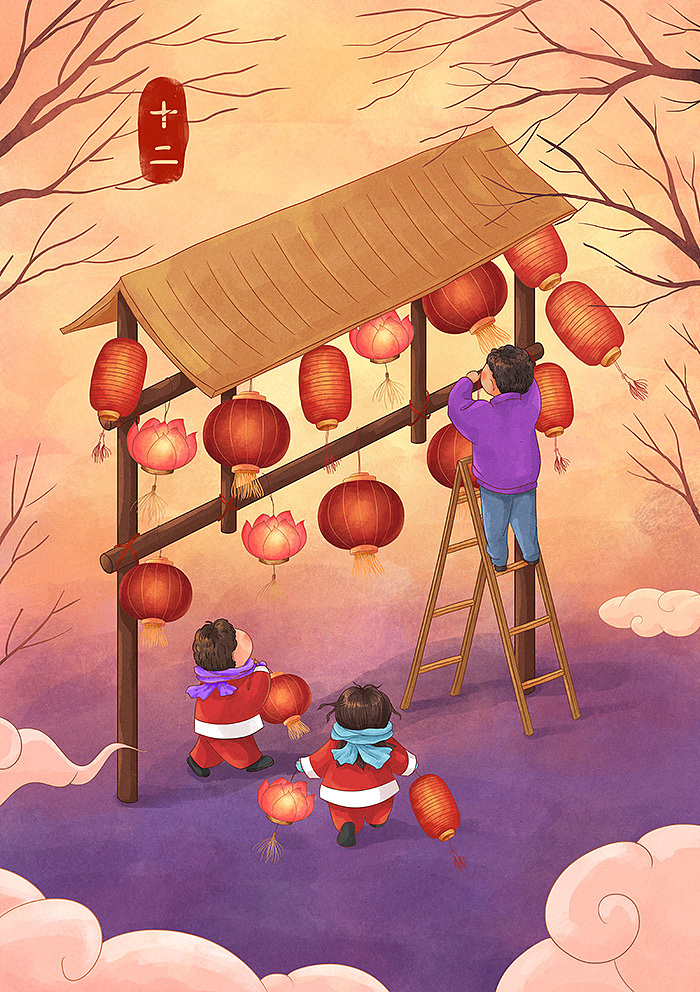 中国年俗插画(完整)