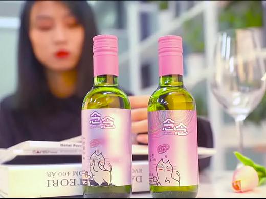 电商产品项目视频